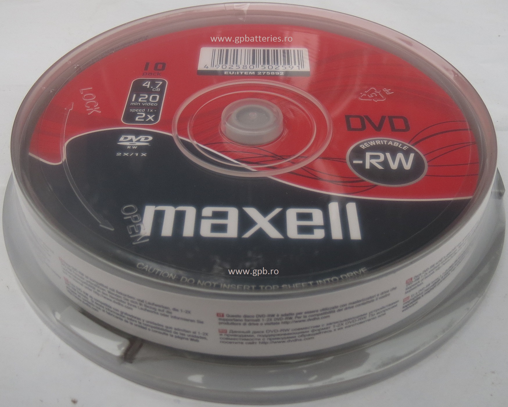 Maxell DVD --- R 4,7Gb 120 minute 2X fara carcasa shrink 275892 2X